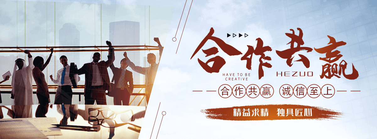 德阳岩棉厂家